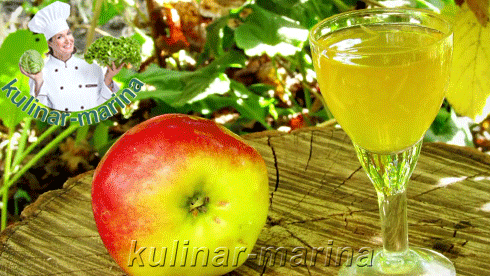 Рецепт с пошаговыми фотографиями и подробным описанием: Яблочный ликер | Apple liqueur