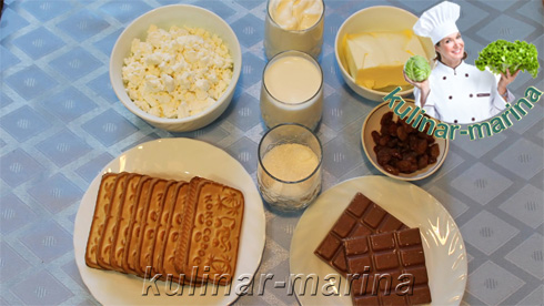        | Cake cheese and biscuits without baking