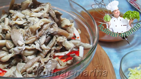 Маринованные грибы по-корейски | Marinated mushrooms in Korean