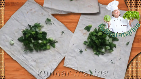 Конвертики из лаваша | The envelopes of pita bread