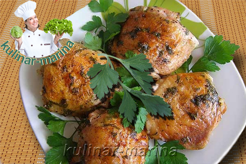 Курица в маринаде по-гречески | Chicken marinated in Greek