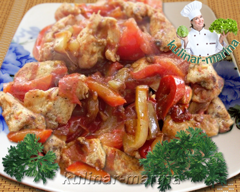 Куриное рагу с перцем и помидорами | Chicken stew with peppers and tomatoes