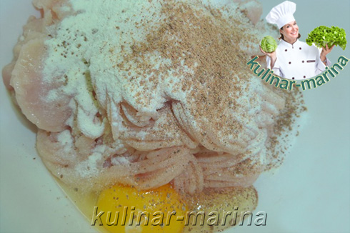 Подробные и пошаговые фотографии рецепта: Диетическая куриная ветчина | Diet chicken ham