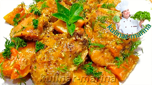 Пошаговые фотографии рецепта: Запеченные в тыкве куриные бедра | Baked pumpkin chicken thighs