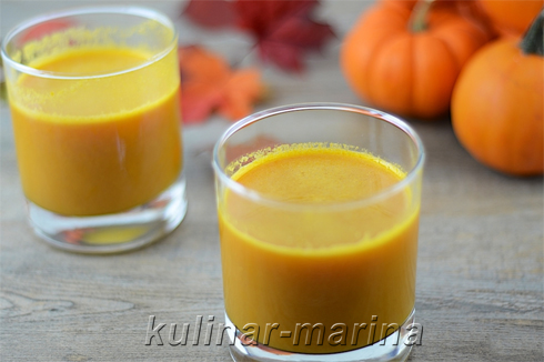 Тыквенный сок в домашних условиях | Pumpkin juice at home