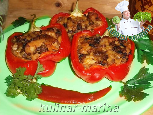 Фаршированные перцы: грибами и курицей | Stuffed peppers: mushrooms and chicken