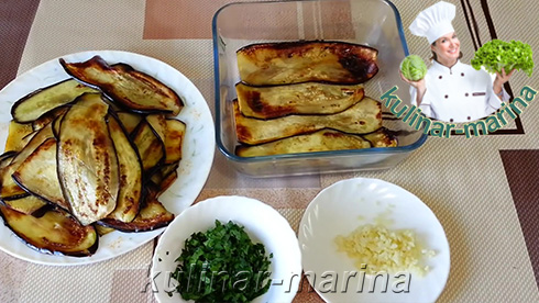 Закуска из баклажанов | Appetizer of eggplant