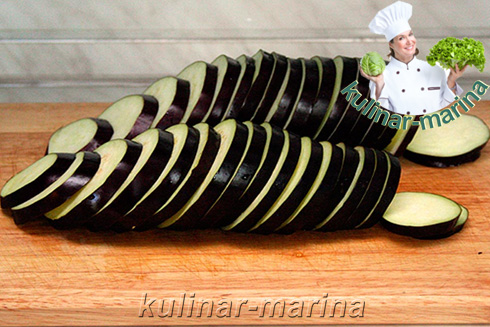 Из серии: Обалденная закуска. Маринованные баклажаны | From the series: It's an Awesome snack. Marinated eggplant