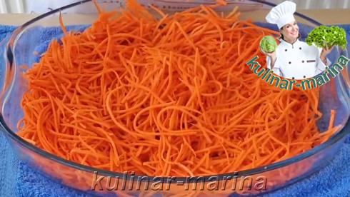 Пошаговые фото рецепта: Корейская морковь - это просто и вкусно | Korean carrot is simple and delicious