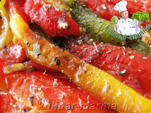 Мировая закуска: болгарский перец в маринаде | Global snack: Peppers in the marinade