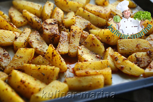 Картофель по-турецки | Potatoes in Turkish