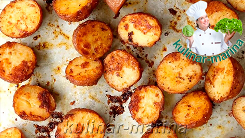 Пошаговые фотографии рецепта: Запеченный в духовке картофель c сырной корочкой | Oven baked potato cheese crust