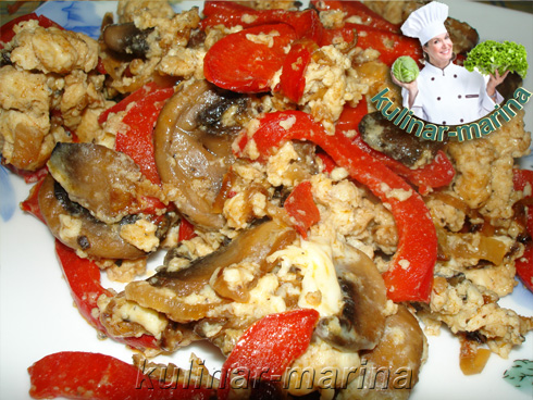Вкуснейший бризоль с шампиньонами и сладким перцем | Delicious brisol with mushrooms and sweet peppers