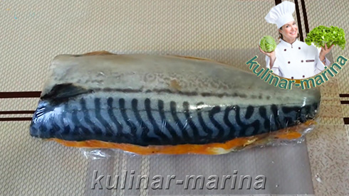 Рулет из скумбрии по-королевски | Roll of mackerel king