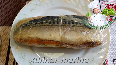 Рулет из скумбрии по-королевски | Roll of mackerel king