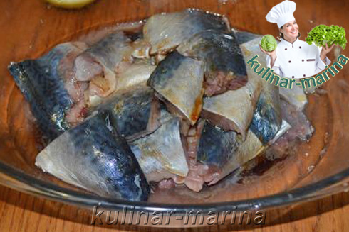Подробный рецепт с пошаговыми фотографиями: Необычная маринованная скумбрия | Unusual pickled mackerel