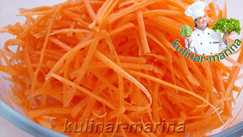 Морковь натереть для терке для корейской моркови