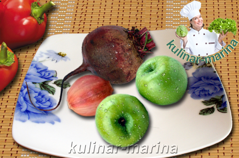 Свекольно-яблочный осенний салат | Beet-autumn Apple salad