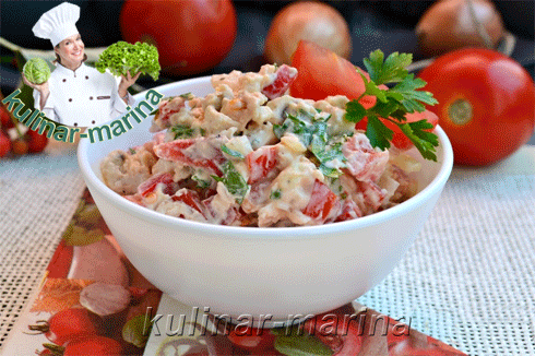 Салат из птицы с перцем и помидорами | Salad of poultry with pepper and tomato