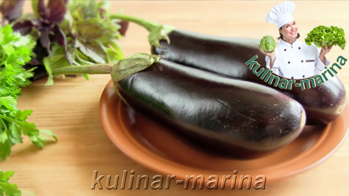 Дип из баклажанов | Dip eggplant