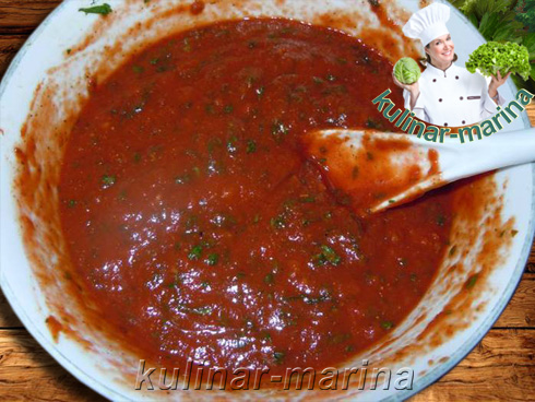 Сацебели - грузинский соус | Satsebeli - Georgian sauce