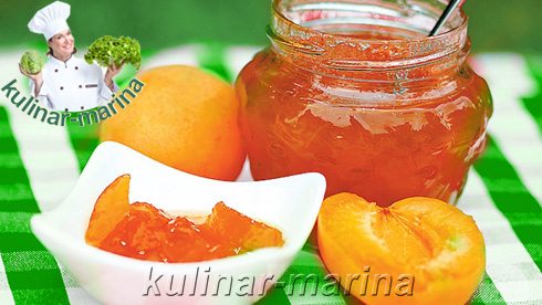 Абрикосовое варенье | Apricot jam