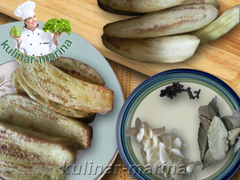 Баклажаны маринованные | Pickled eggplant