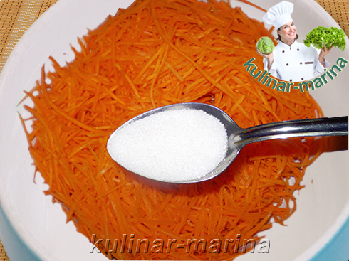 Морковь по-корейски | Korean carrot