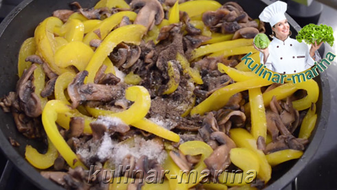 Закуска из шампиньонов и болгарского перца | Appetizer of mushrooms and peppers