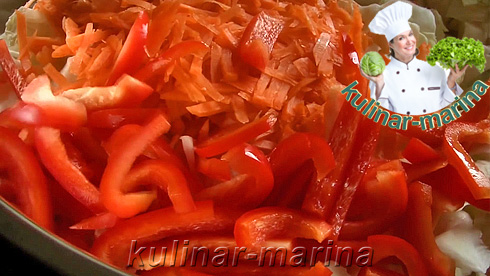 Маринованная капуста с болгарским перцем и куркумой | Pickled cabbage with pepper and turmeric