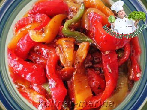 Мировая закуска: болгарский перец в маринаде | Global snack: Peppers in the marinade