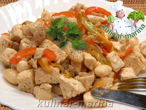 Салат из курицы с фасолью | Chicken salad with beans
