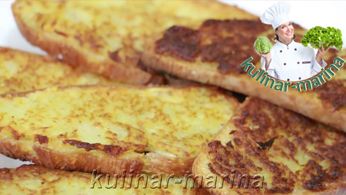 Горячие гренки с картошкой | Hot toast with potatoes